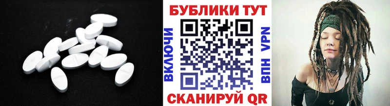 ЭКСТАЗИ louis Vuitton  купить закладку  Заводоуковск 