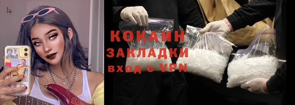 гашиш Остров