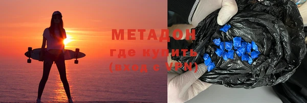 гашиш Остров