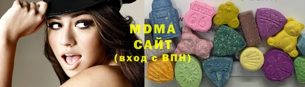 альфа пвп Нягань