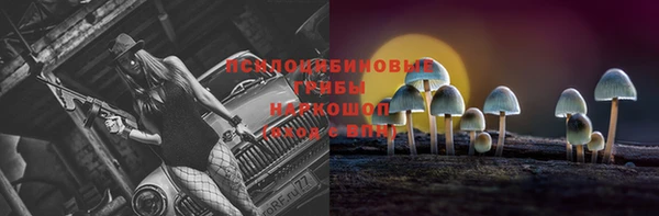 гашиш Остров