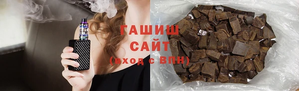 гашиш Остров