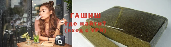 гашиш Остров