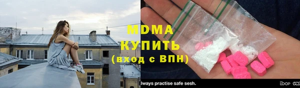 гашиш Остров