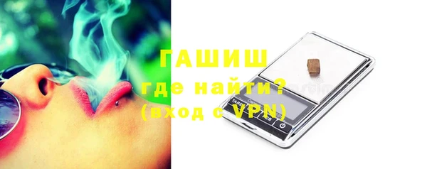 гашиш Остров