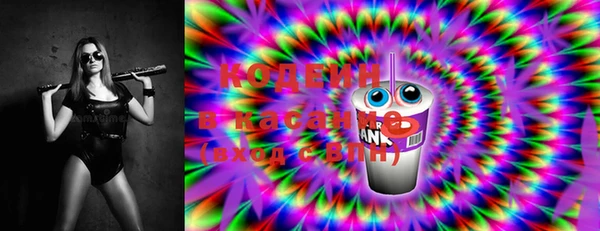 альфа пвп Нягань
