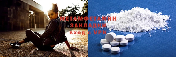 гашиш Остров