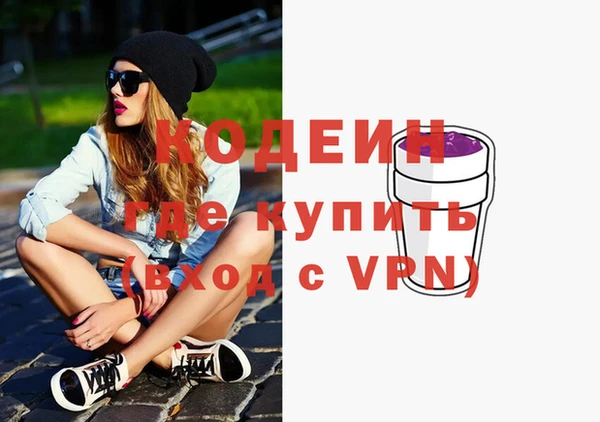 гашиш Остров