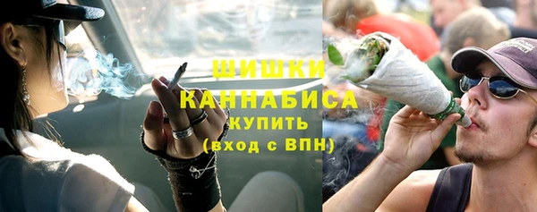 альфа пвп Нягань
