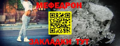 не бодяженный Волгодонск