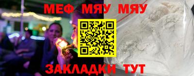 прущие крисы Апрелевка