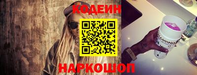 амфетамин Волжский