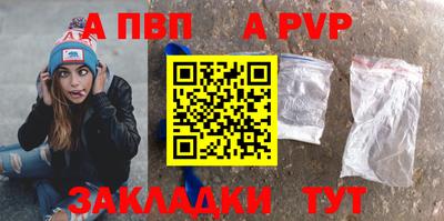 не бодяженный Волгодонск