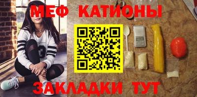 стафф Апшеронск