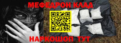 не бодяженный Волгодонск