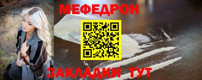 не бодяженный Волгодонск