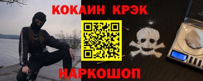 мяу мяу мука Волжск