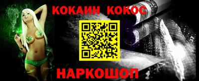 эйфоретик Аргун