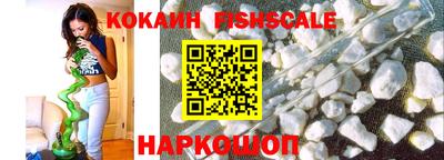 прущие крисы Апрелевка