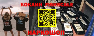 эйфоретик Аргун