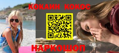 амфетамин Волжский