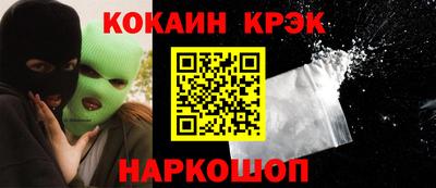 эйфоретик Аргун