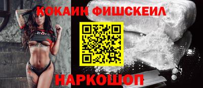 не бодяженный Волгодонск
