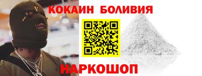 амфетамин Волжский