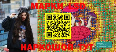 мяу мяу мука Волжск