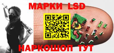 амфетамин Волжский