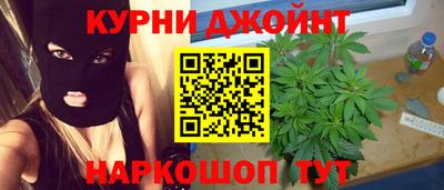амфетамин Волжский