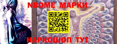 эйфоретик Аргун