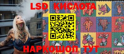 амфетамин Волжский