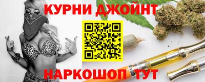 тгк Азнакаево