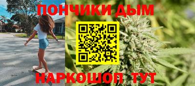 амфетамин Волжский