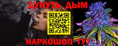 амфетамин Волжский
