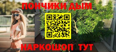 эйфоретик Аргун