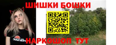 не бодяженный Волгодонск