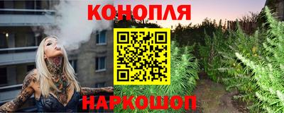 амфетамин Волжский
