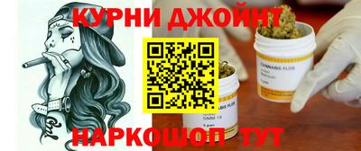 эйфоретик Аргун