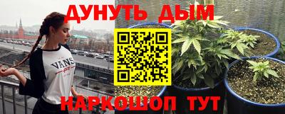 прущие крисы Апрелевка