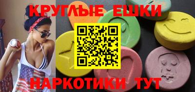 не бодяженный Волгодонск