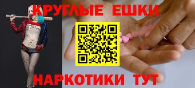 не бодяженный Волгодонск