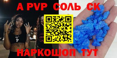 не бодяженный Волгодонск