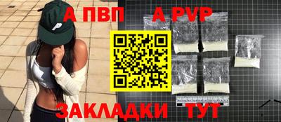 не бодяженный Волгодонск