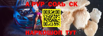 мяу мяу мука Волжск