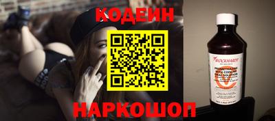 не бодяженный Волгодонск