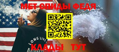 эйфоретик Аргун