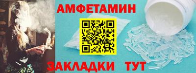 эйфоретик Аргун