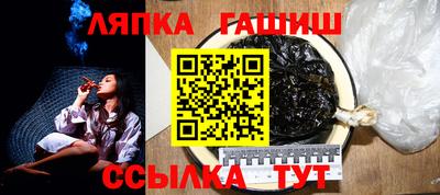 эйфоретик Аргун